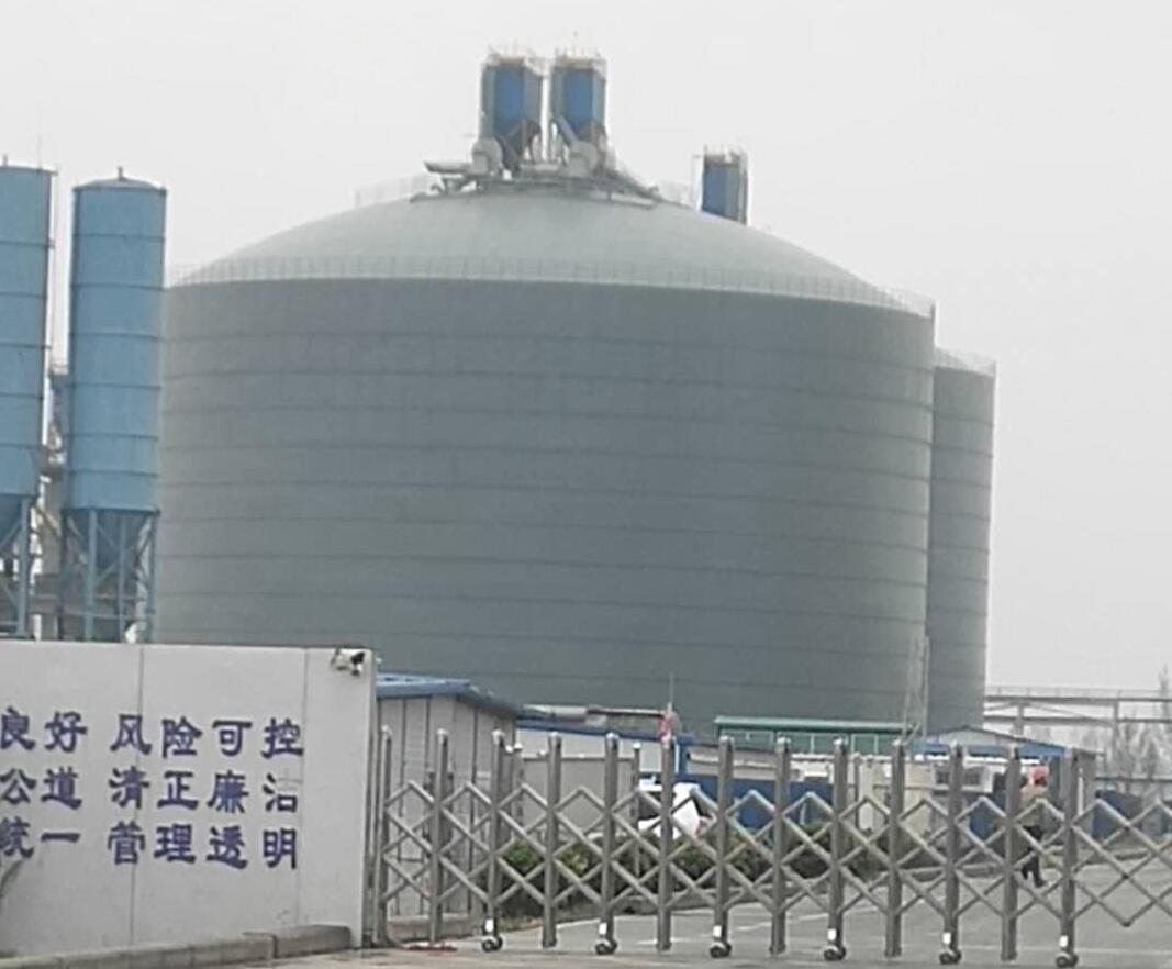 隆尧4万吨粉煤灰储存库