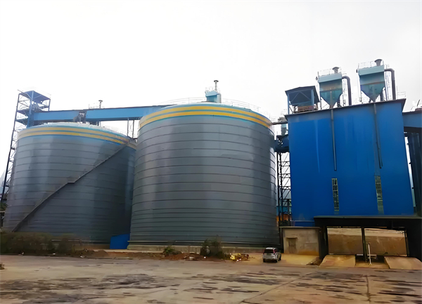 隆尧球团钢板仓